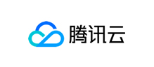 騰訊云